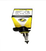 Ampolleta 9006 HB4 12V 51W – Luz Baja Automotriz Halógena