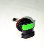 Ampolleta H11 12V 55W