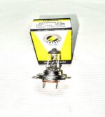 Ampolleta H7 12V 55W – Luz Halógena Automotriz