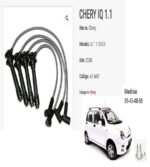 cable bujias chery iq 1.1