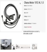 chana motor 1012